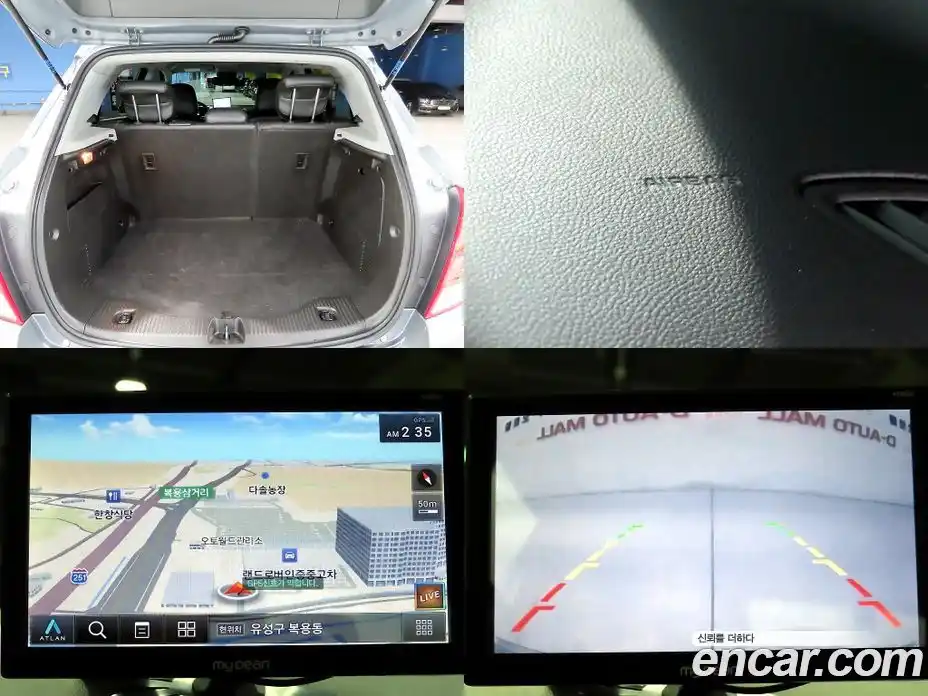 Chevrolet Trax 2019 1.4 Автомат в Москве № 528135, фото 18