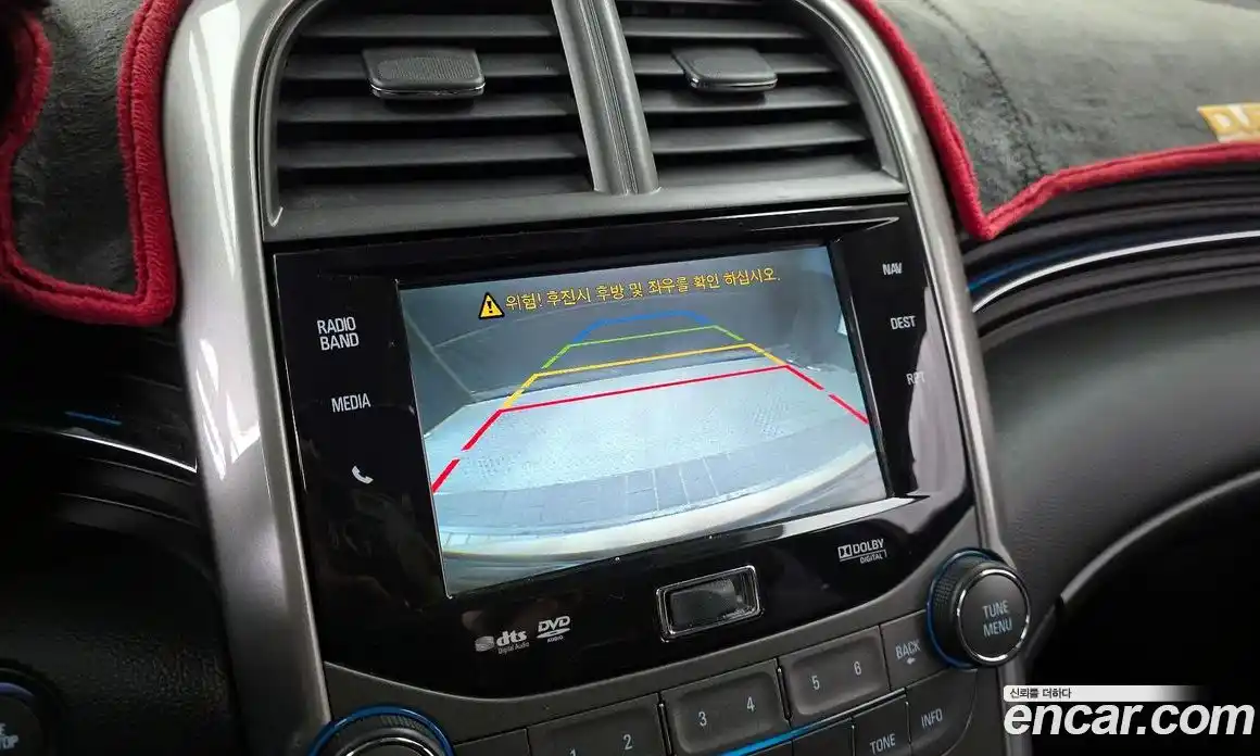 Chevrolet Malibu 2015 2.0 Автомат в Москве № 528137, фото 14