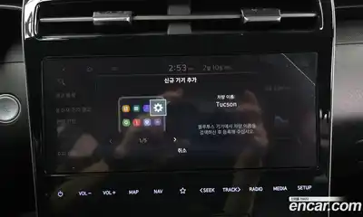 Hyundai Tucson 2022 1.6 Автомат в Москве № 5287, миниатюра 3