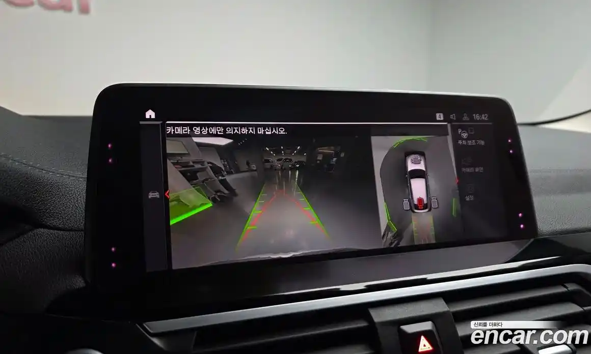 BMW X4 2020 2.0 Автомат в Москве № 528956, фото 15