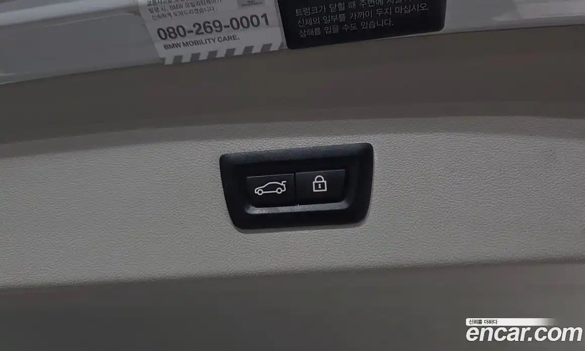 BMW X4 2020 2.0 Автомат в Москве № 528956, фото 19