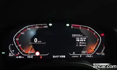 BMW X4 2020 2.0 Автомат в Москве № 528956, миниатюра 7