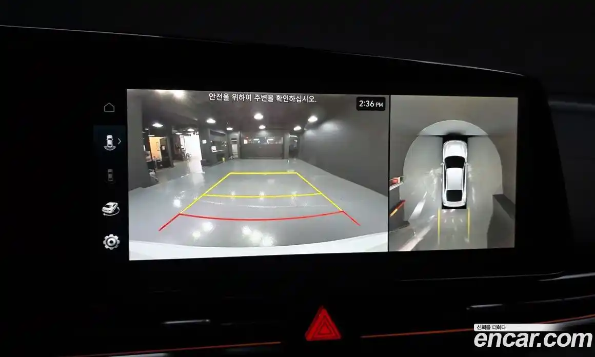 Hyundai Avante 2024 1.6 Автомат в Москве № 529404, фото 14