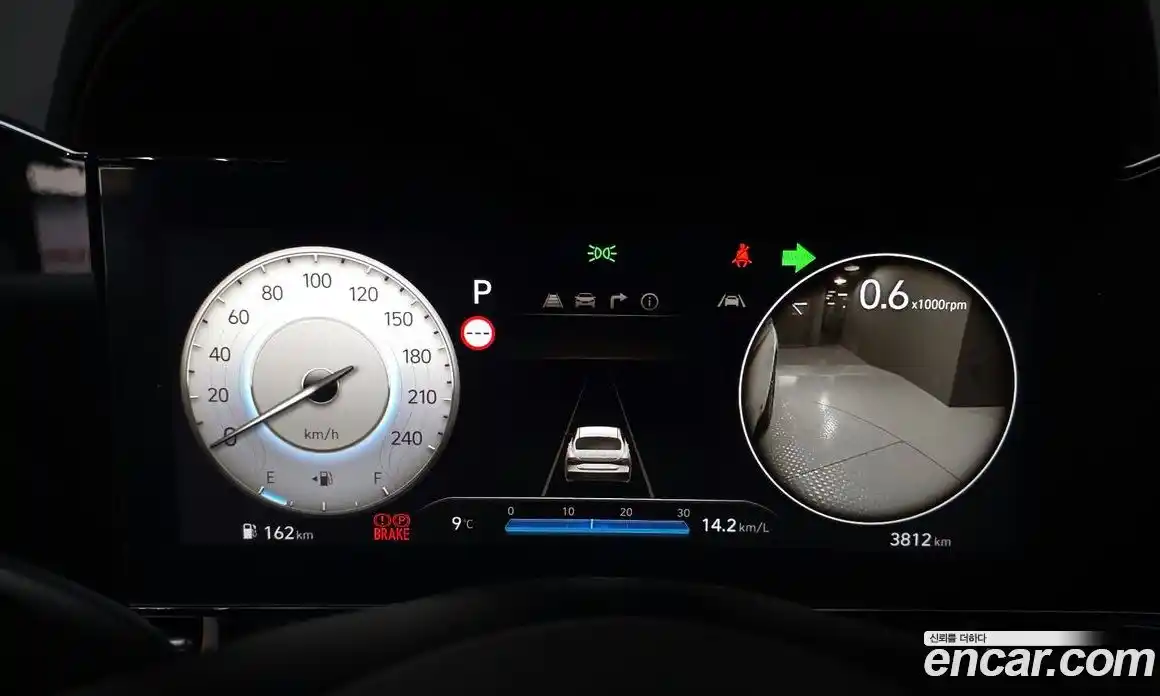 Hyundai Avante 2024 1.6 Автомат в Москве № 529404, фото 8