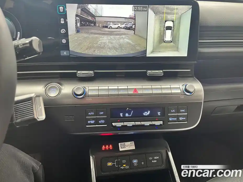 Hyundai Kona 2025 1.6 Автомат в Москве № 529426, фото 12