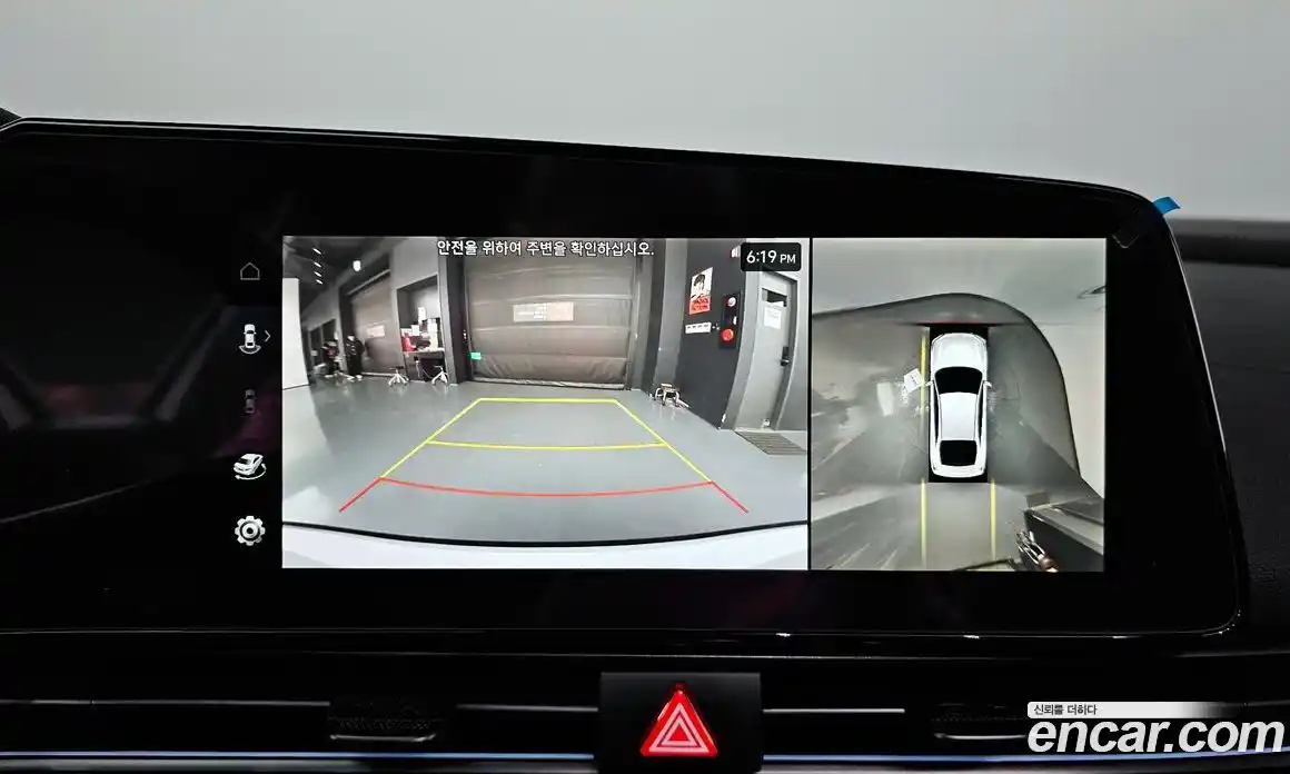 Hyundai Avante 2026 1.6 Автомат в Москве № 529519, фото 16