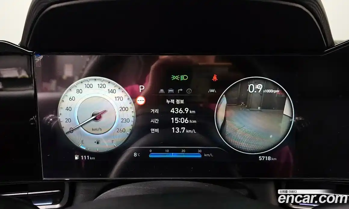 Hyundai Avante 2026 1.6 Автомат в Москве № 529519, фото 8