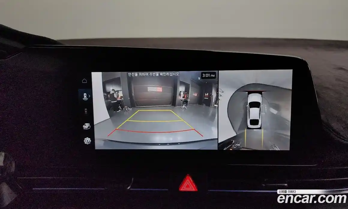 Hyundai Avante 2024 1.6 Автомат в Москве № 529827, фото 15