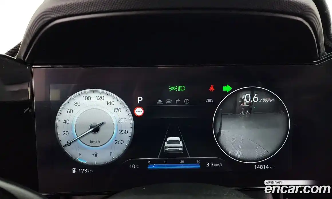 Hyundai Avante 2024 1.6 Автомат в Москве № 529827, фото 8