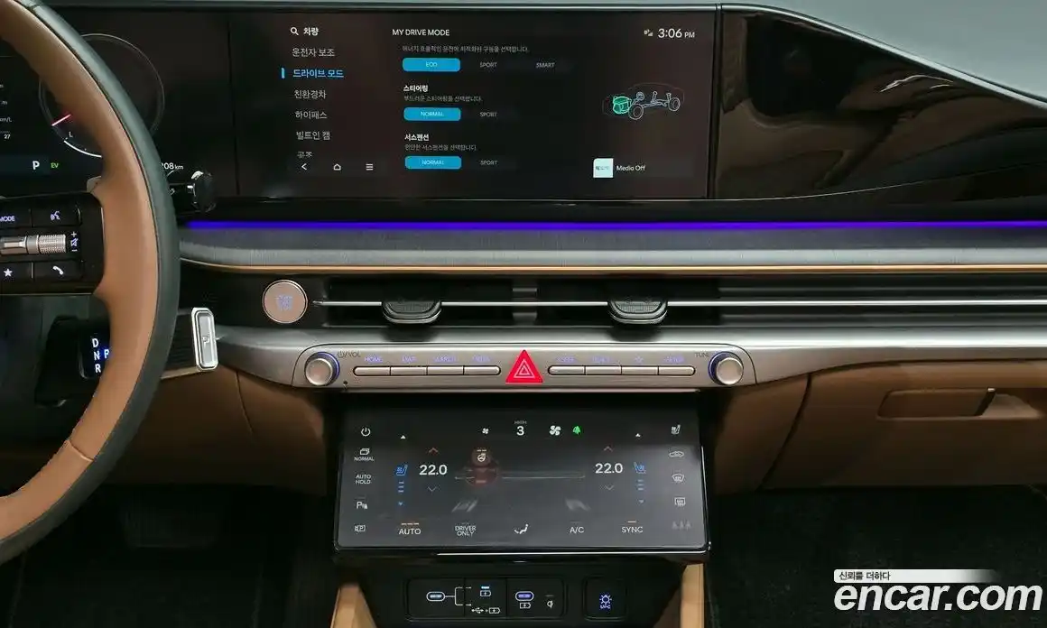 Hyundai Grandeur 2024 1.6 Автомат в Москве № 530138, фото 18