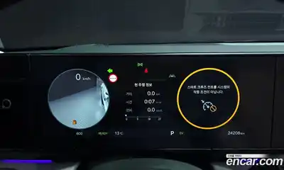 Hyundai Grandeur 2024 1.6 Автомат в Москве № 530138, миниатюра 8