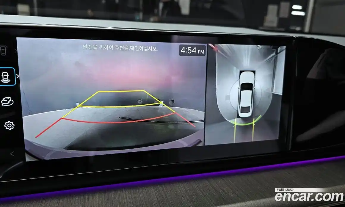 Hyundai Grandeur 2024 1.6 Автомат в Москве № 530193, фото 15