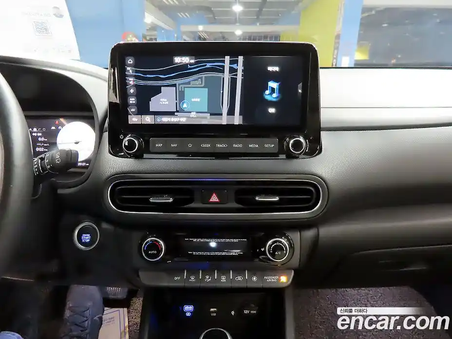 Hyundai Kona 2023 1.6 Автомат в Москве № 530235, фото 13