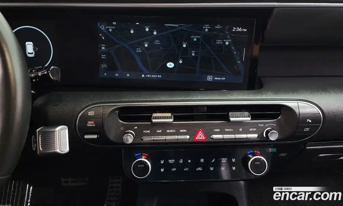 Hyundai Palisade 2026 2.5 Автомат в Москве № 530298, фото 14