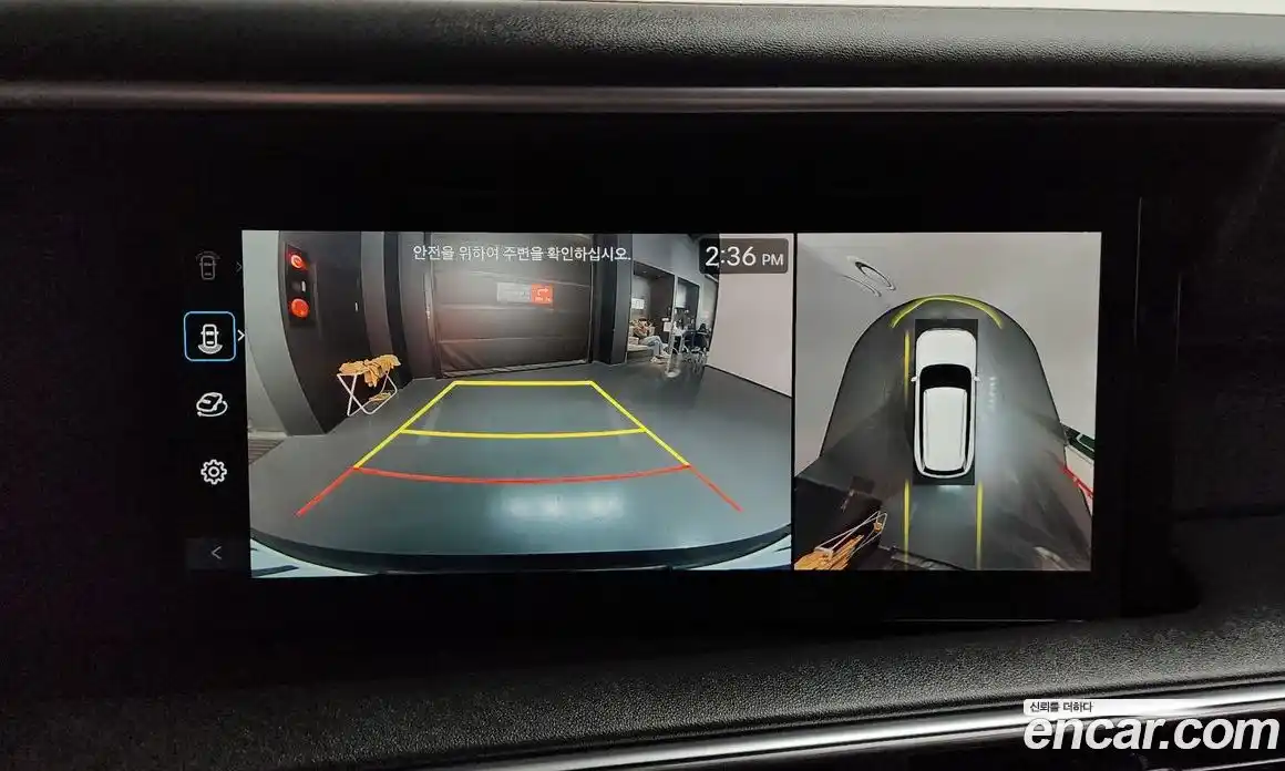 Hyundai Palisade 2026 2.5 Автомат в Москве № 530298, фото 15