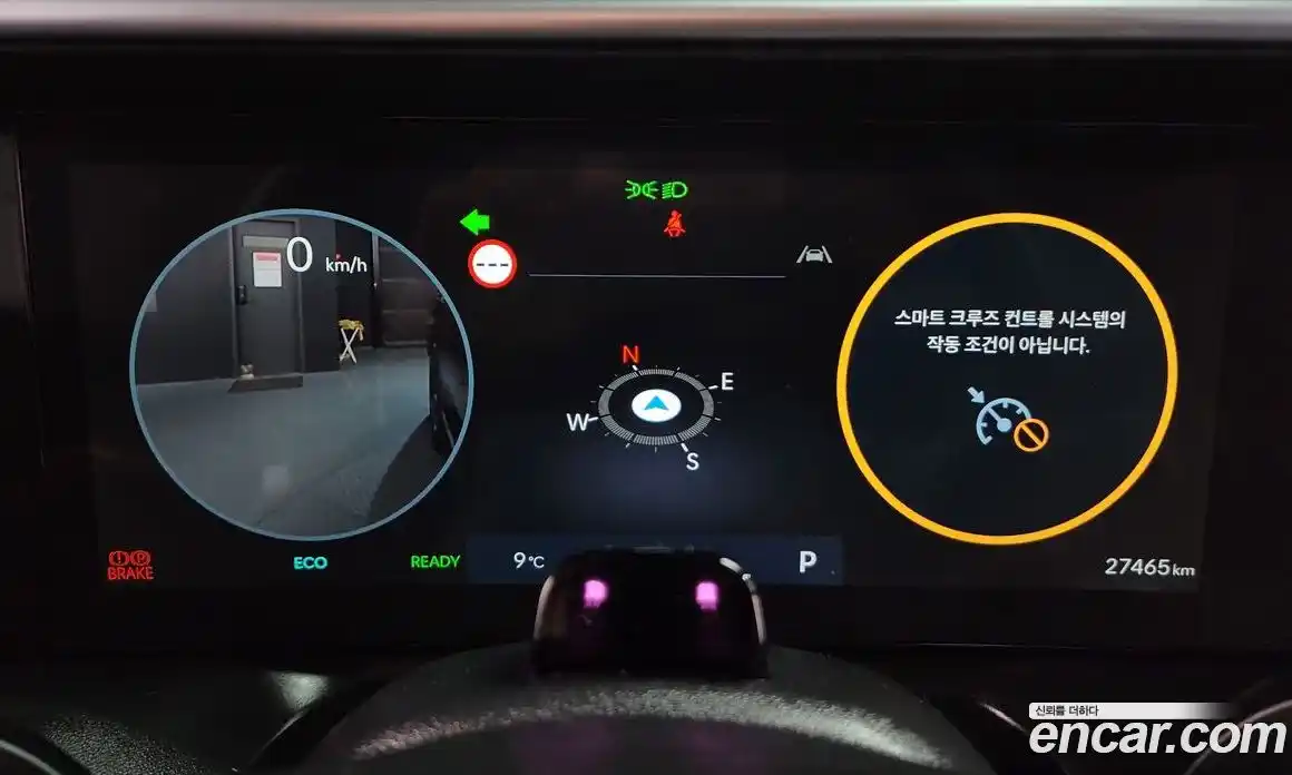 Hyundai Palisade 2026 2.5 Автомат в Москве № 530298, фото 8