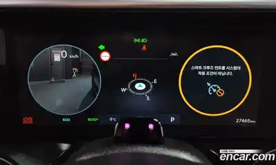 Hyundai Palisade 2026 2.5 Автомат в Москве № 530298, миниатюра 8