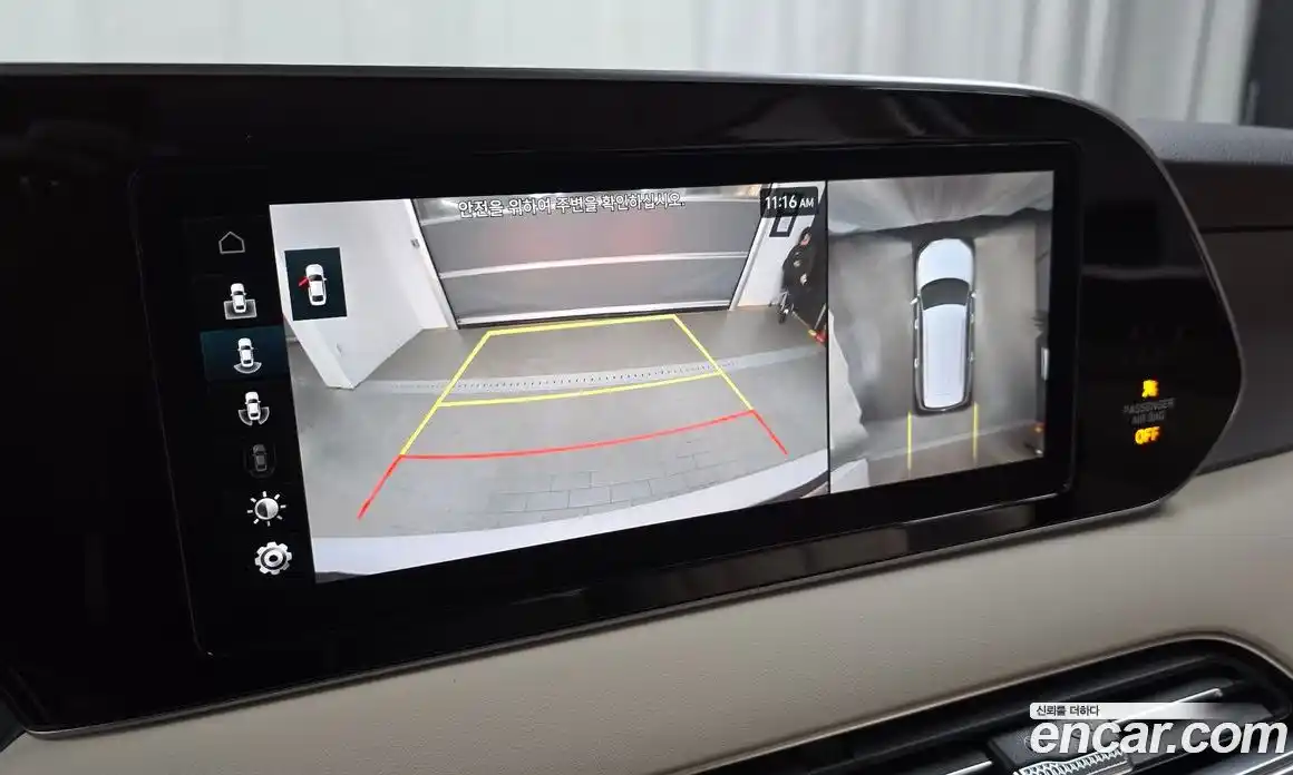 Hyundai Palisade 2021 3.8 Автомат в Москве № 530705, фото 16