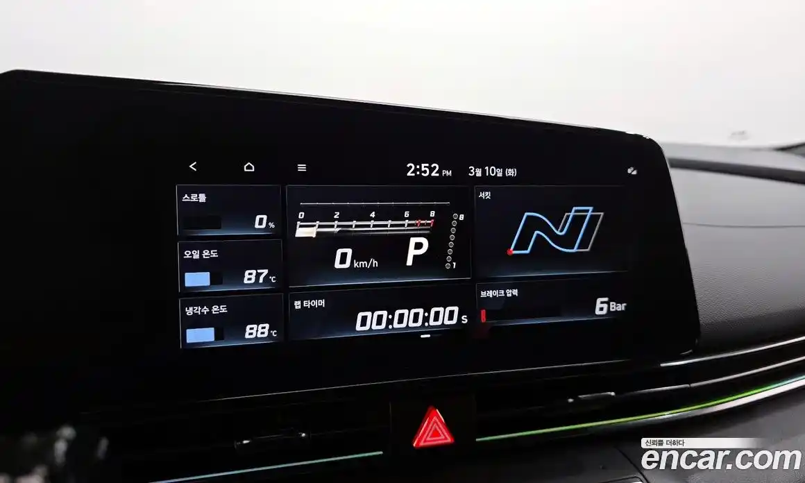 Hyundai Avante 2022 2.0 Автомат в Москве № 530777, фото 16