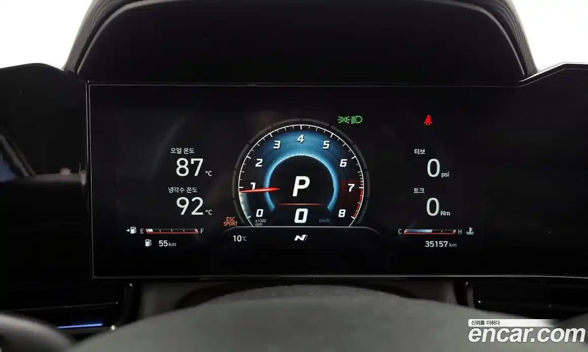 Hyundai Avante 2022 2.0 Автомат в Москве № 530777, фото 8