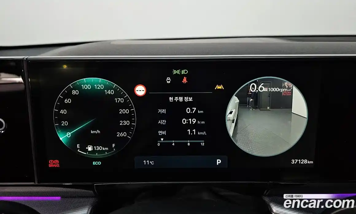 Hyundai Grandeur 2023 3.5 Автомат в Москве № 530810, фото 8