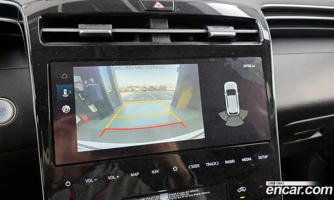 Hyundai Tucson 2022 1.6 Автомат в Москве № 530894, фото 15