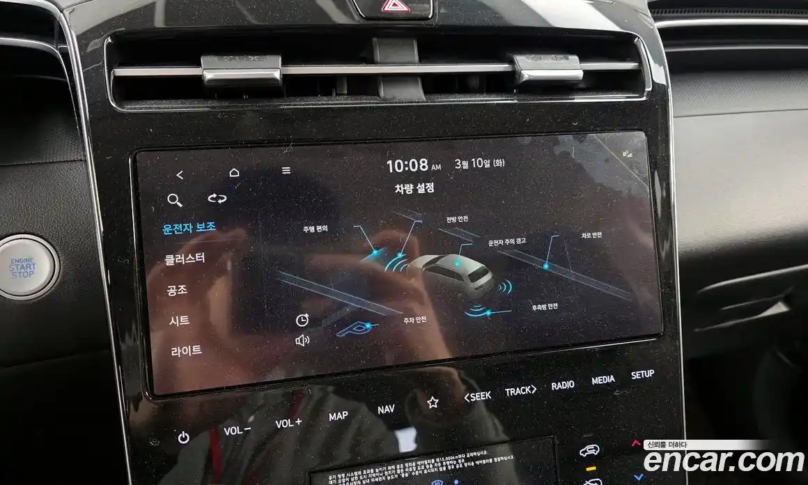 Hyundai Tucson 2022 1.6 Автомат в Москве № 530894, фото 16