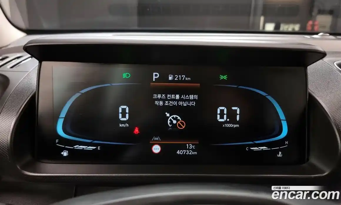 Hyundai Casper 2024 1.0 Автомат в Москве № 531029, фото 8