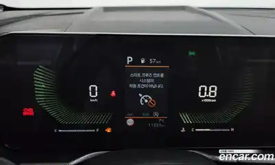 Kia Sportage 2025 1.6 Автомат в Москве № 532060, миниатюра 8