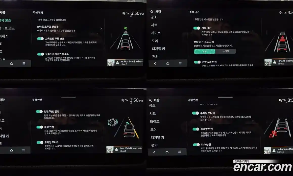 Kia Tasman 2026 2.5 Автомат в Москве № 532219, фото 14