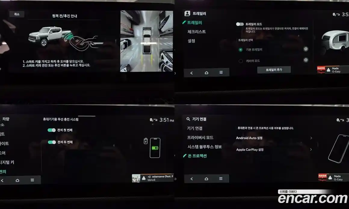 Kia Tasman 2026 2.5 Автомат в Москве № 532219, фото 18