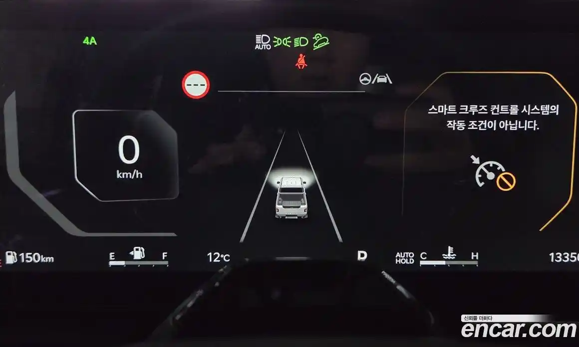 Kia Tasman 2026 2.5 Автомат в Москве № 532219, фото 7