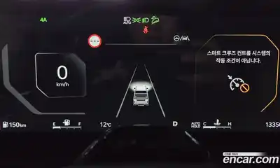 Kia Tasman 2026 2.5 Автомат в Москве № 532219, миниатюра 7