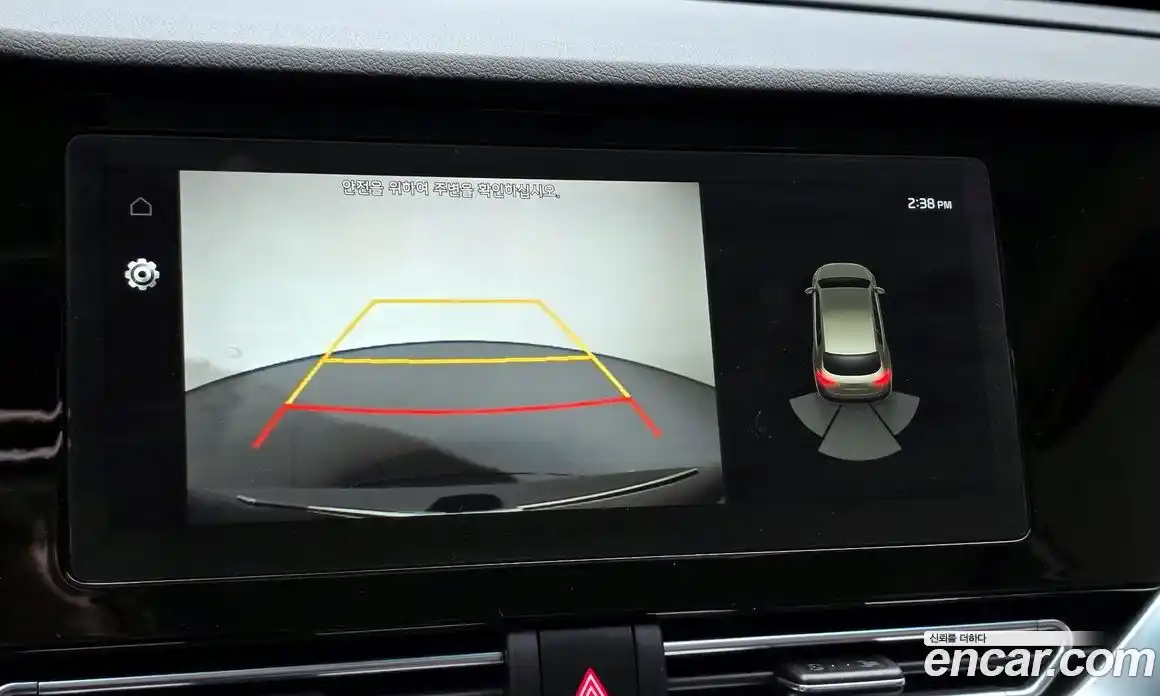 Kia Niro 2022 0.1 Автомат в Москве № 532254, фото 15