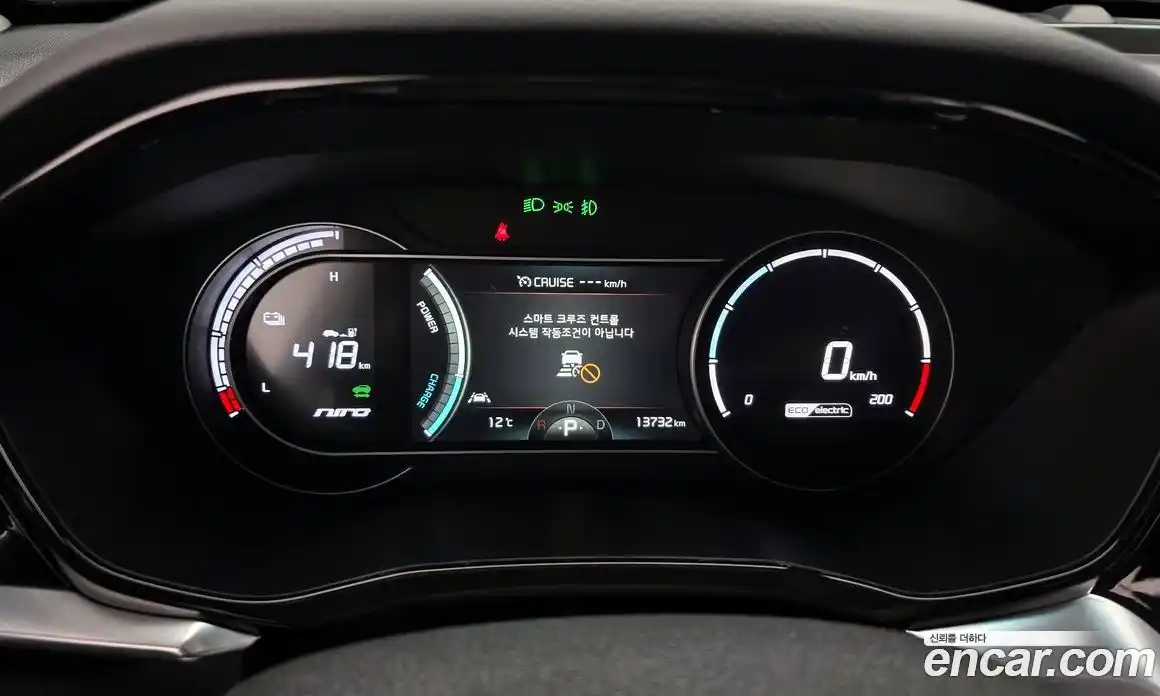 Kia Niro 2022 0.1 Автомат в Москве № 532254, фото 8