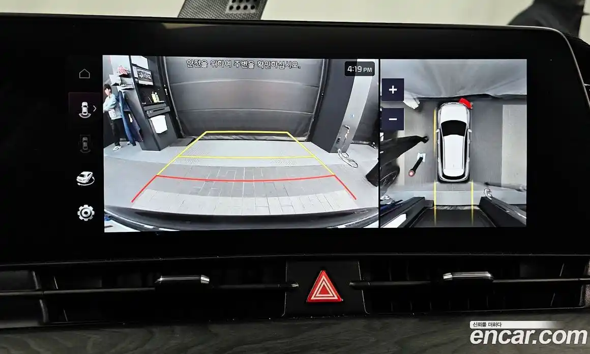 Kia Sportage 2024 1.6 Автомат в Москве № 532556, фото 15