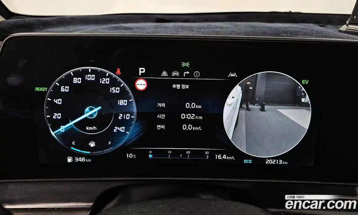 Kia Sportage 2024 1.6 Автомат в Москве № 532556, фото 8