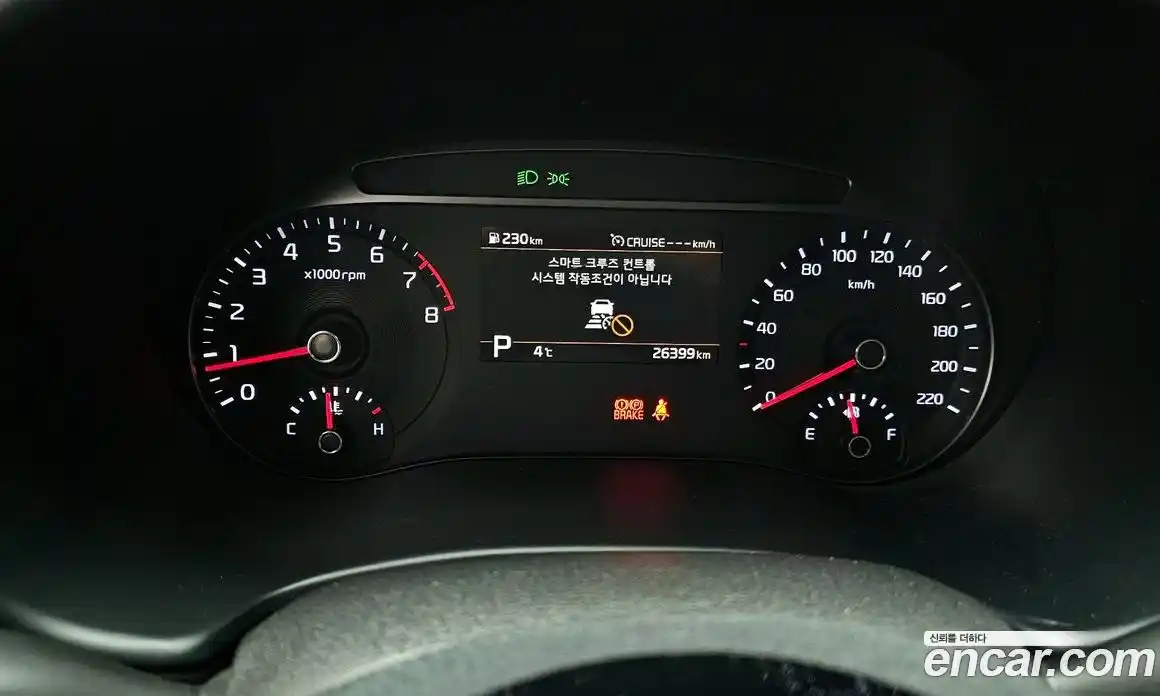 Kia Soul 2019 1.6 Автомат в Москве № 533001, фото 8