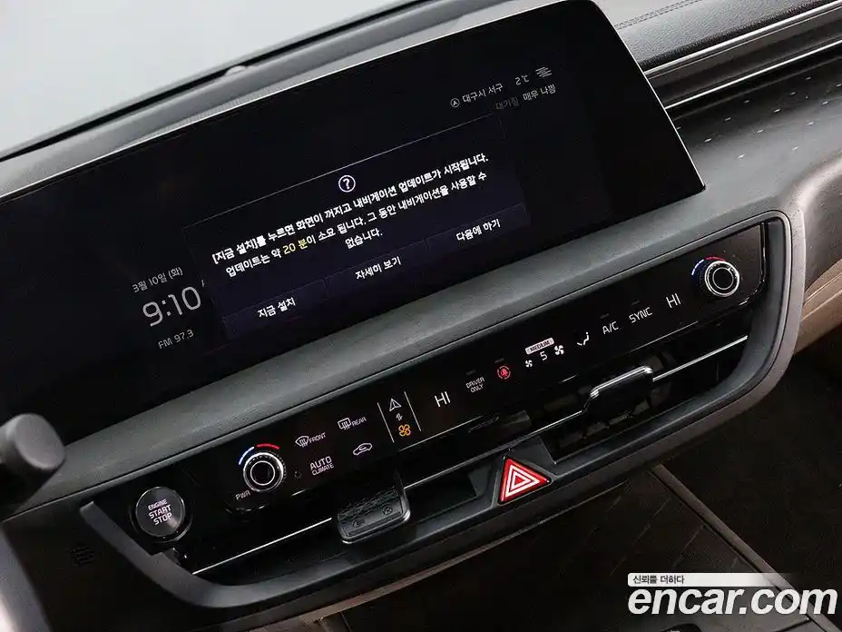 Kia K8 2024 1.6 Автомат в Москве № 533063, фото 6