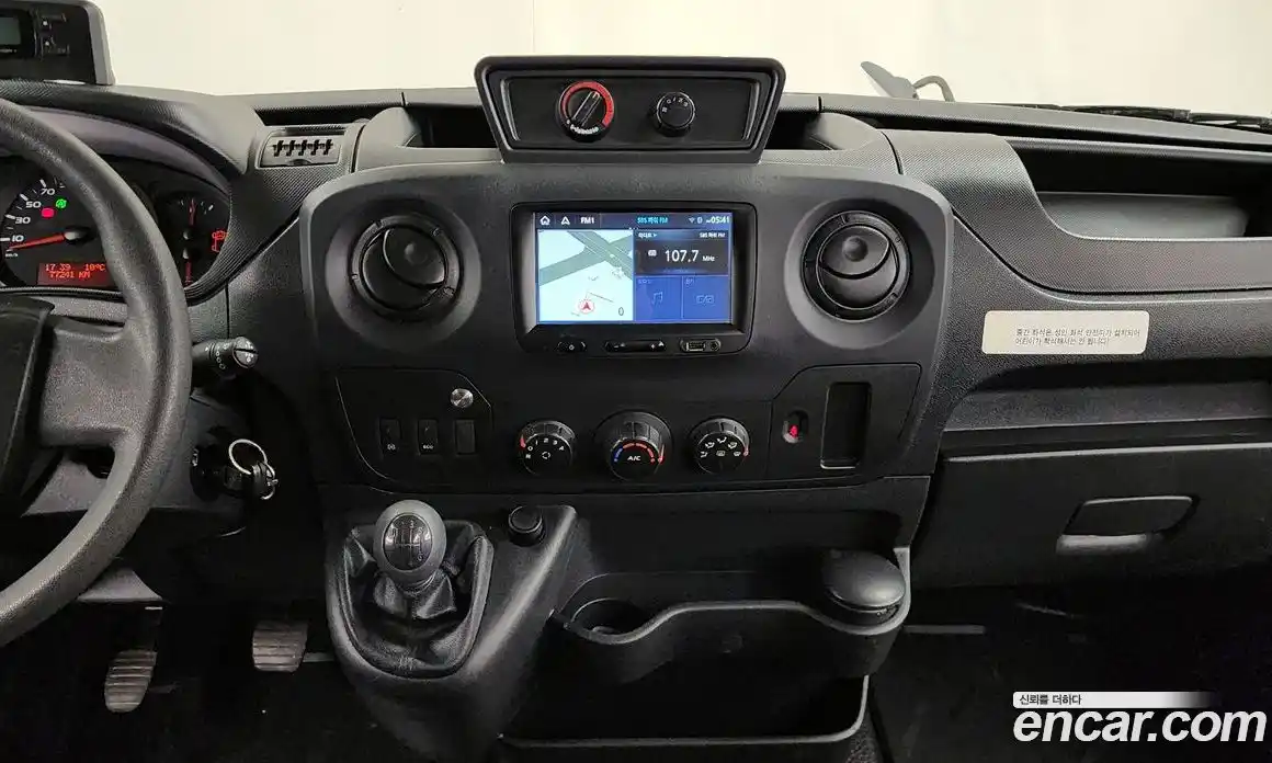 Renault Master 2020 2.3 Механическая в Москве № 533878, фото 14