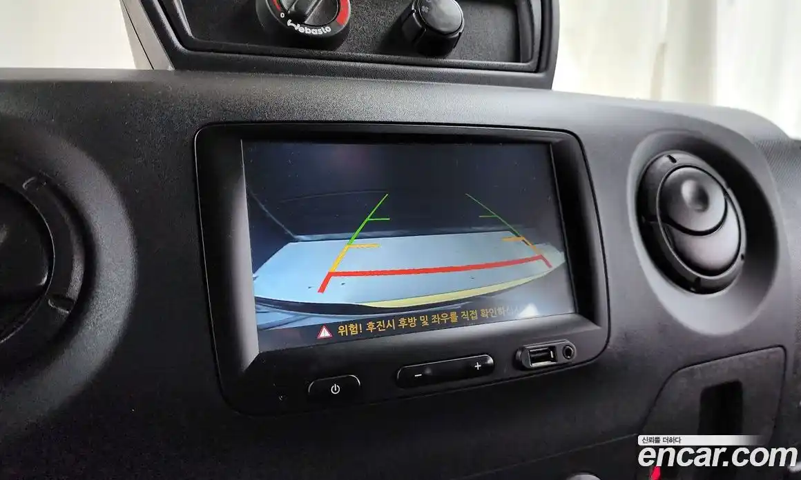 Renault Master 2020 2.3 Механическая в Москве № 533878, фото 15