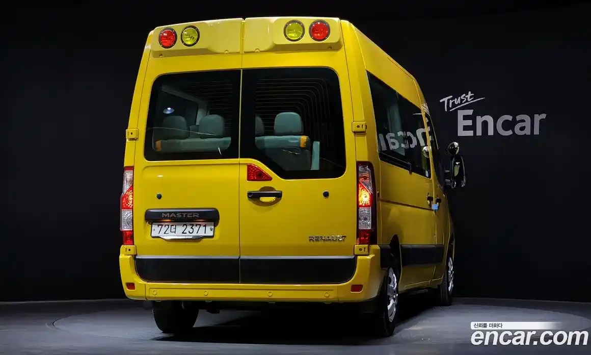 Renault Master 2020 2.3 Механическая в Москве № 533878, фото 4
