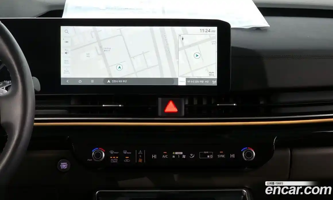 Kia Canival 2024 2.2 Автомат в Москве № 534462, фото 15