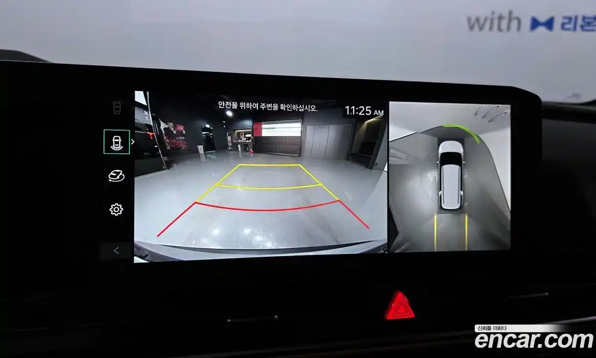 Kia Canival 2024 2.2 Автомат в Москве № 534462, фото 16