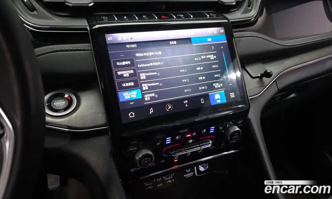 Jeep Cherokee 2022 3.6 Автомат в Москве № 534786, фото 15