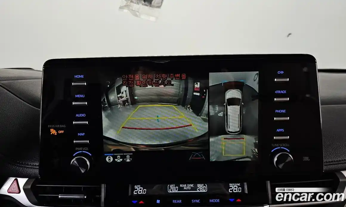 Toyota Sienna 2023 2.5 Автомат в Москве № 535440, фото 14