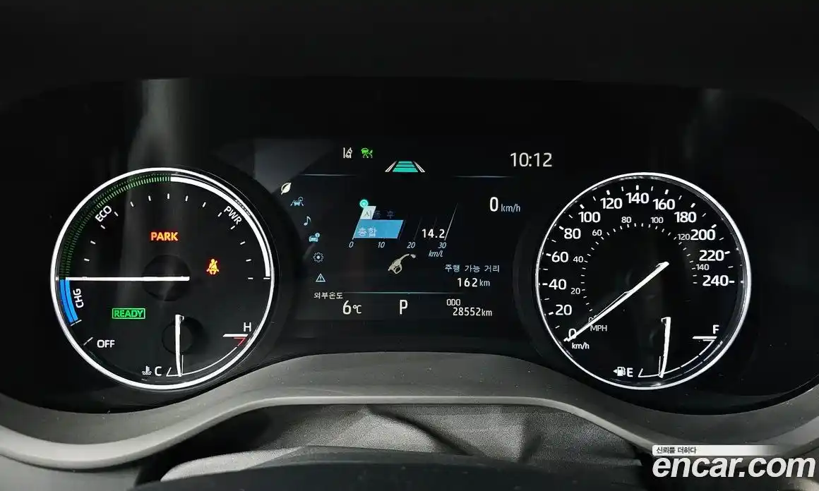 Toyota Sienna 2023 2.5 Автомат в Москве № 535440, фото 7