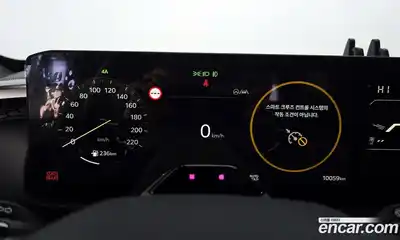 Kia Tasman 2026 2.5 Автомат в Москве № 53553, миниатюра 7