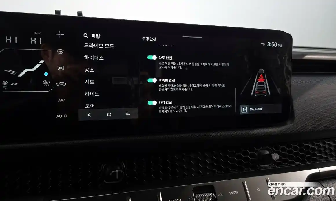 Kia Tasman 2026 2.5 Автомат в Москве № 53553, фото 9