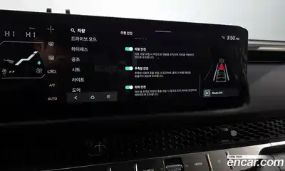 Kia Tasman 2026 2.5 Автомат в Москве № 53553, миниатюра 9